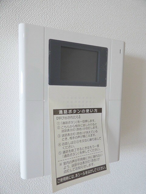 物件内観写真26　(同シリーズ別物件写真)