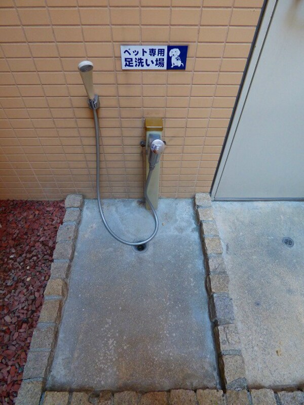 建物設備(ペット専用設備☆)