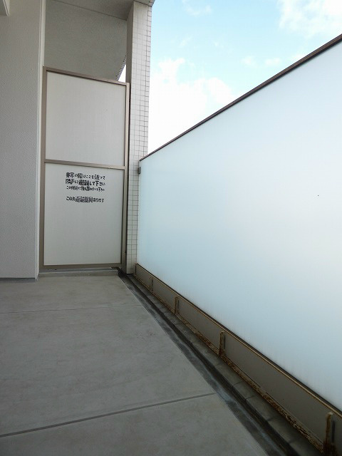 内観写真
