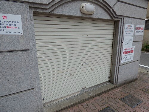 物件内観写真28　(専用ゴミスペース)