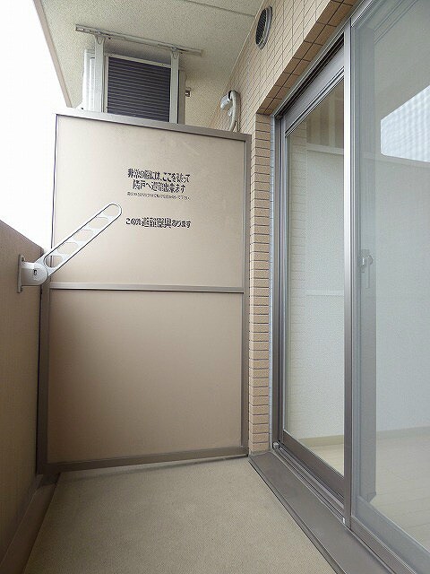 物件内観写真18　(日当たり良好★)