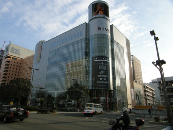 周辺環境(Bivi福岡（800m）)