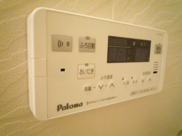 物件内観写真14　(追い焚き機能☆)