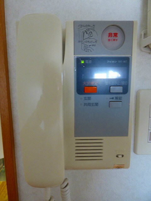 物件内観写真16　(インターフォン☆)