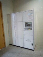 物件内観写真18　(宅配BOX★)