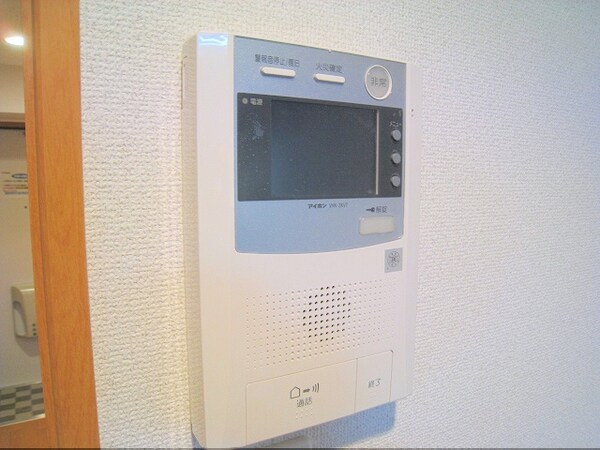 セキュリティ(モニター付きインターフォンで安心☆)