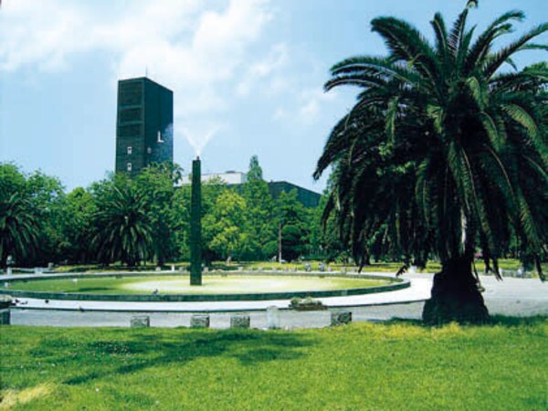 周辺環境(須崎公園（742m）)