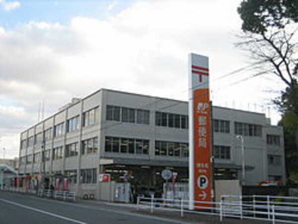 周辺環境(郵便局も近くにあります！)