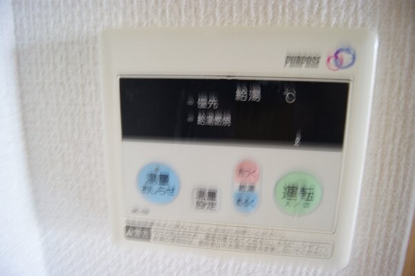建物設備(給湯リモコン)