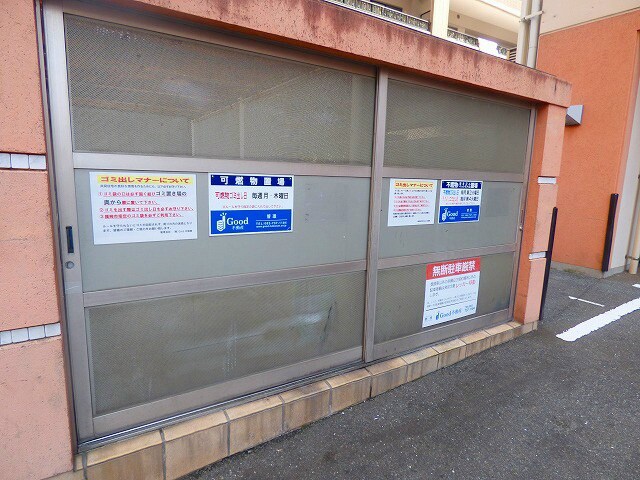 物件内観写真22　(専用ゴミスペース)