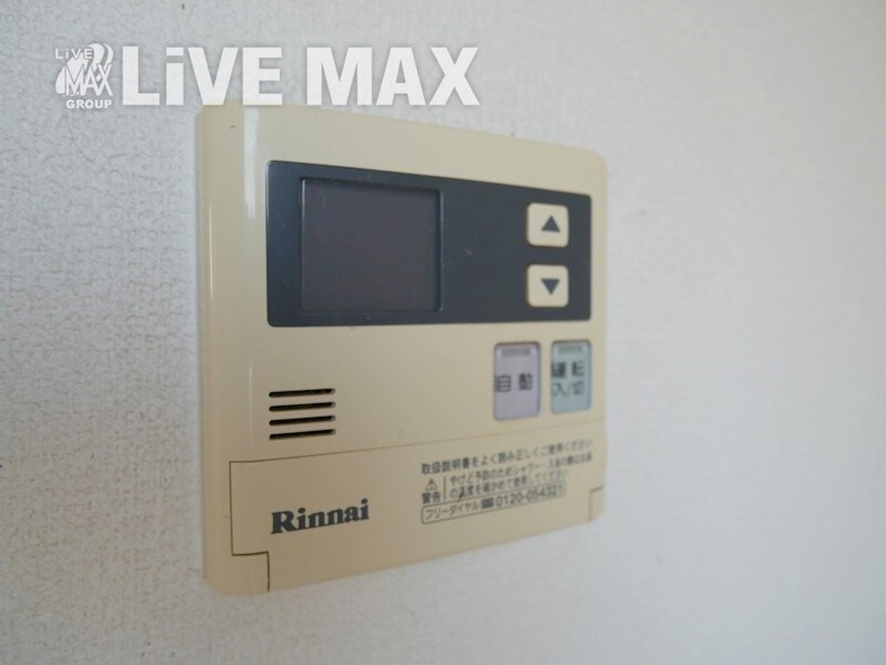 物件内観写真18　(※写真と異なる場合は現状優先。)