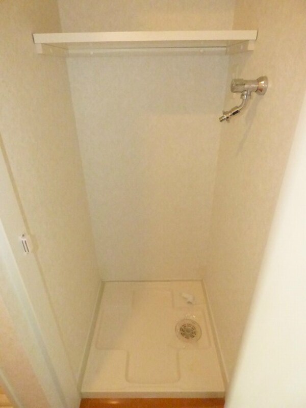 建物設備(室内洗濯機置場)