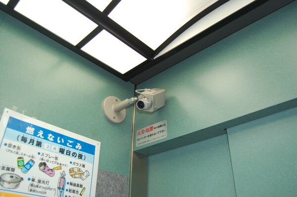 建物設備(防犯カメラ設置マンション)