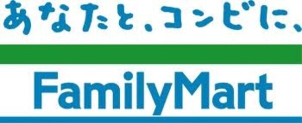 周辺環境
