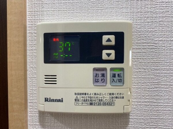 建物設備(※別号室参考写真※)
