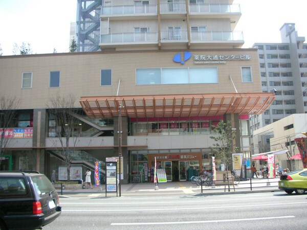 その他(薬院大通駅徒歩4分☆)