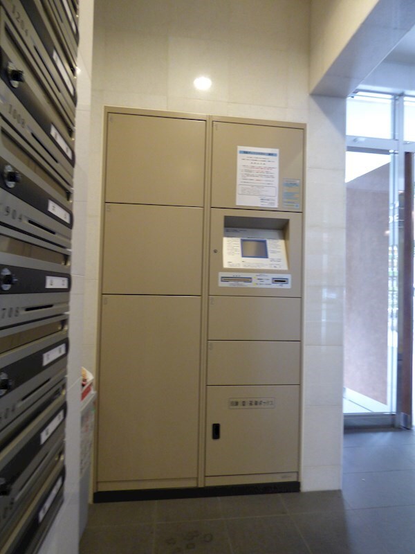 物件内観写真29　