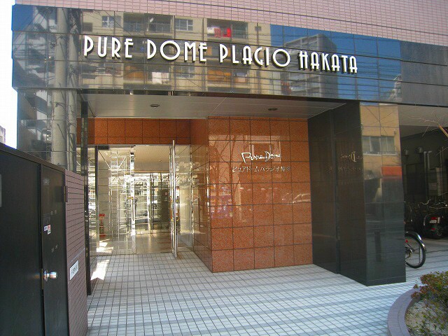 物件外観写真4　(オシャレなエントランス★)