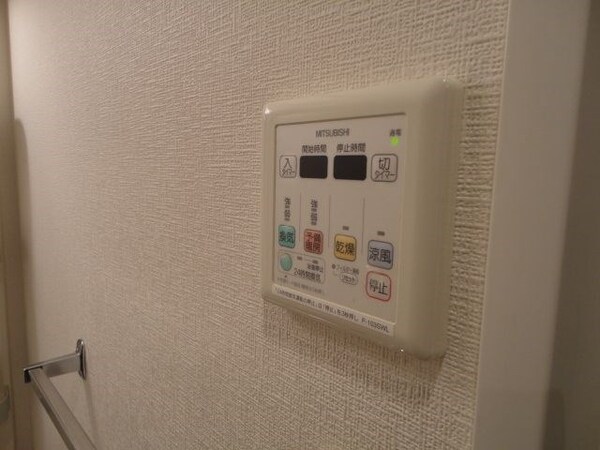 建物設備(浴室乾燥機つき！)