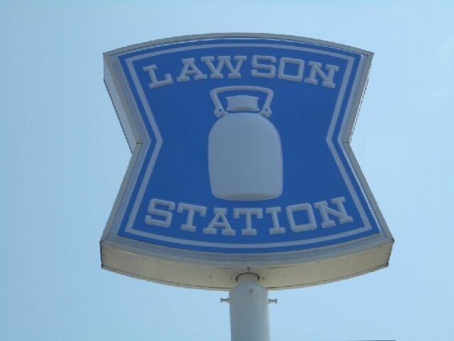 物件外観写真4　(原三信病院（417m）)