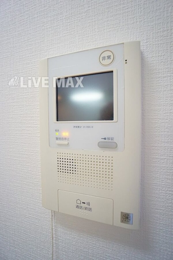 セキュリティ(※写真と異なる場合現状優先。)