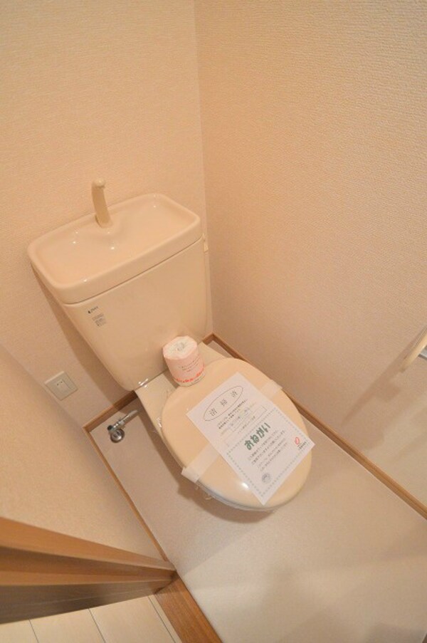 トイレ(※別号室参考写真)