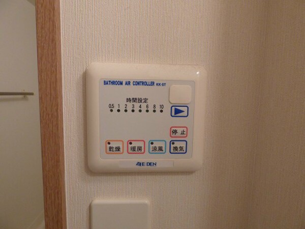 建物設備(浴室乾燥機)