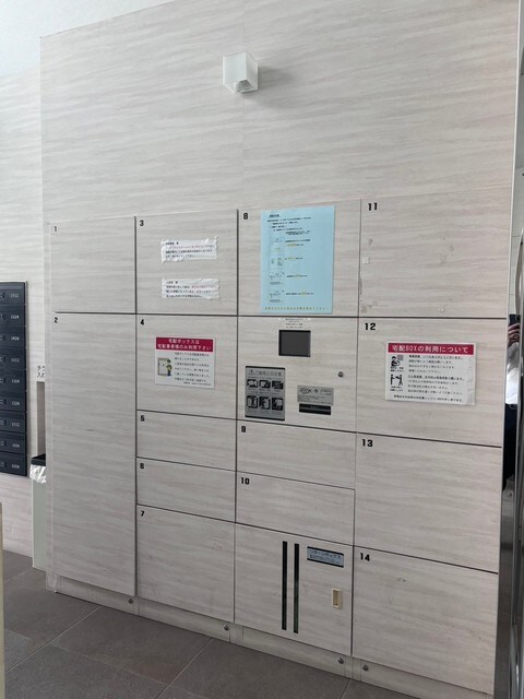 物件内観写真10　