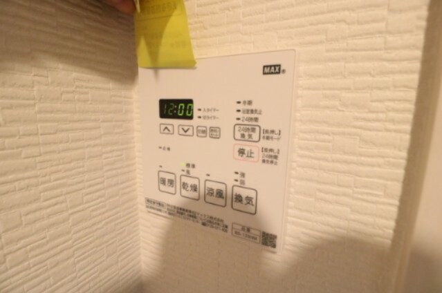 物件内観写真11　(※写真と異なる場合は現状優先)