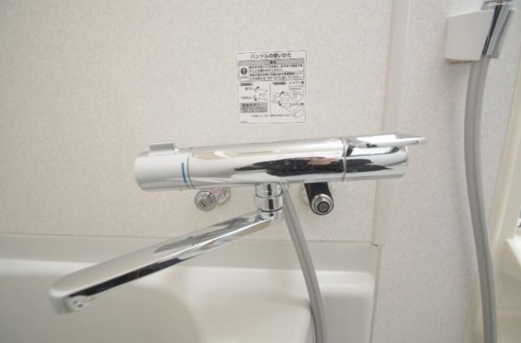 物件内観写真12　