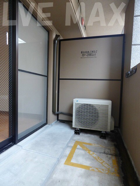 物件内観写真11　