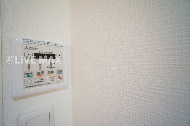 物件内観写真16　(※写真と異なる場合現状優先。)