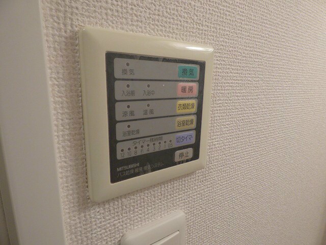 物件内観写真17　(浴室乾燥・暖房付)