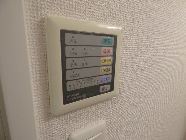 セキュリティ(浴室乾燥・暖房付)