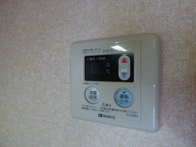 物件内観写真20　