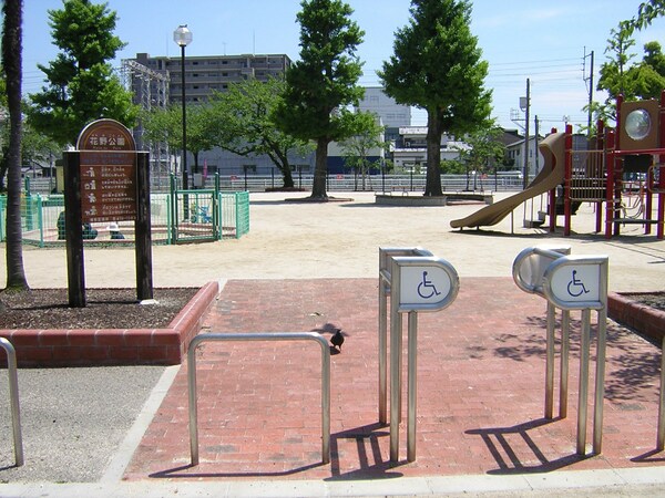 周辺環境(公園もあります！)