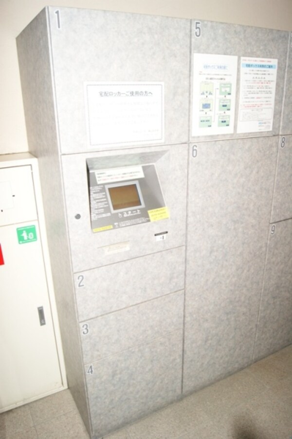 建物設備(宅配ボックス)