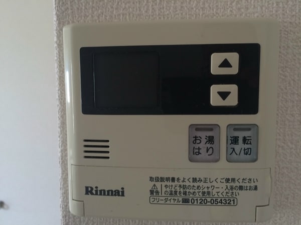 建物設備(※写真と異なる場合は現状優先。)