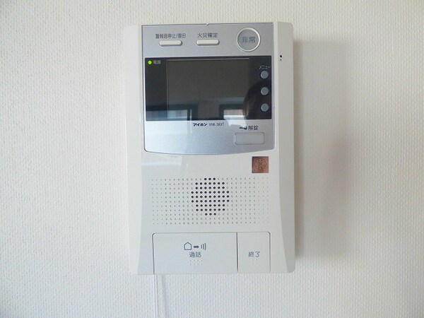 セキュリティ(※写真と異なる場合は現状優先。)