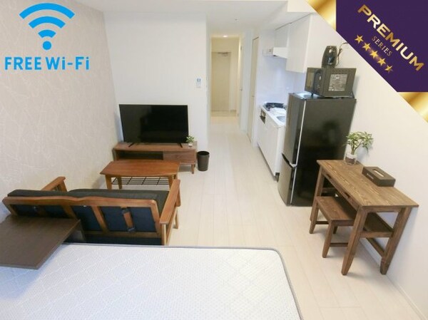 居室(家具家電付き)