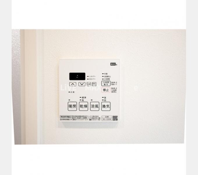 物件内観写真14　