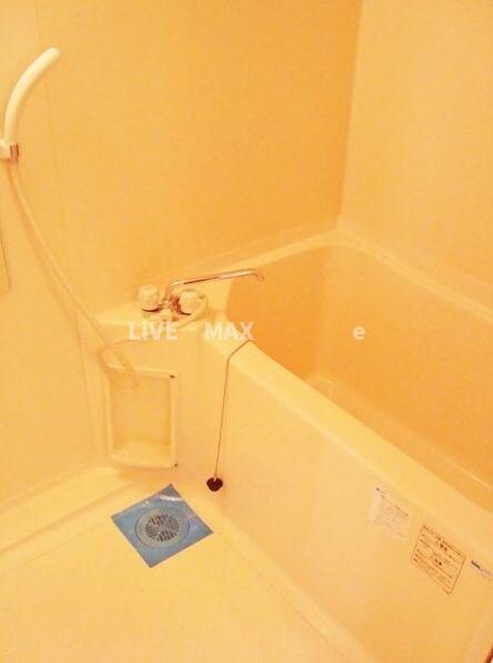 物件内観写真12　(見学予約受付中！)