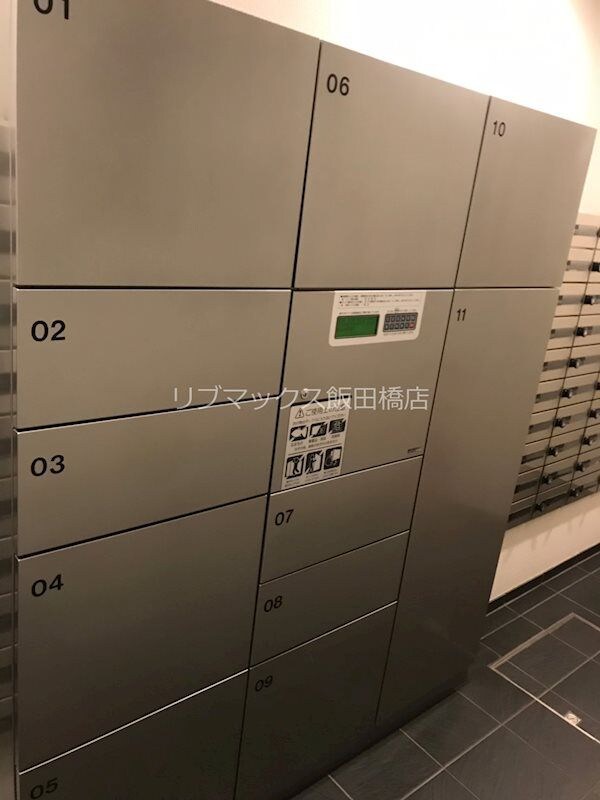 物件内観写真21　