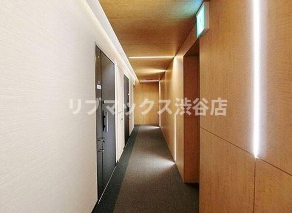 内装他