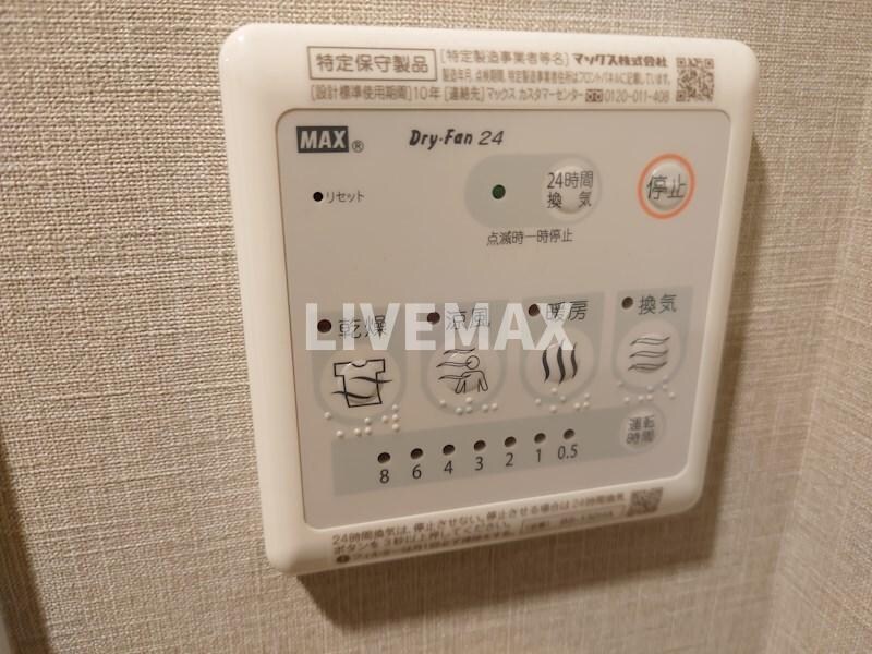 物件内観写真21　