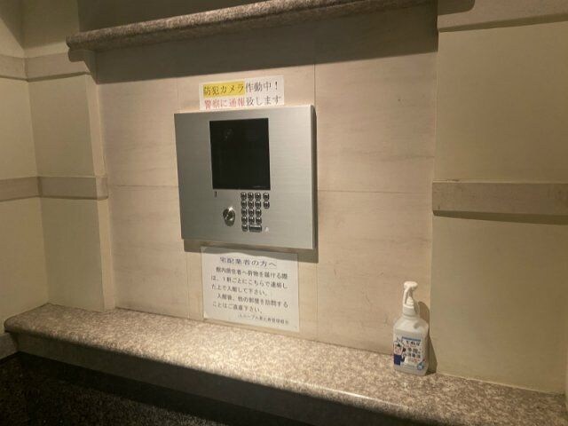 物件内観写真3　