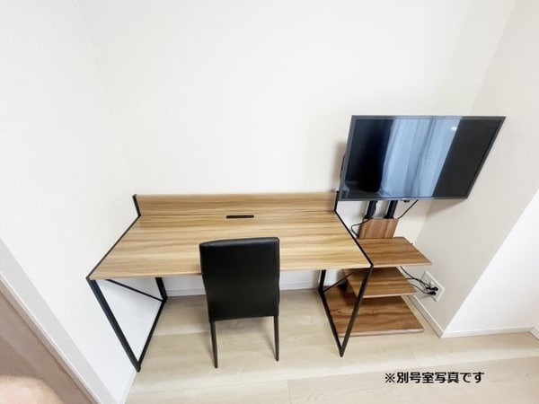 内装他