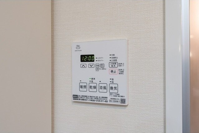 物件内観写真14　