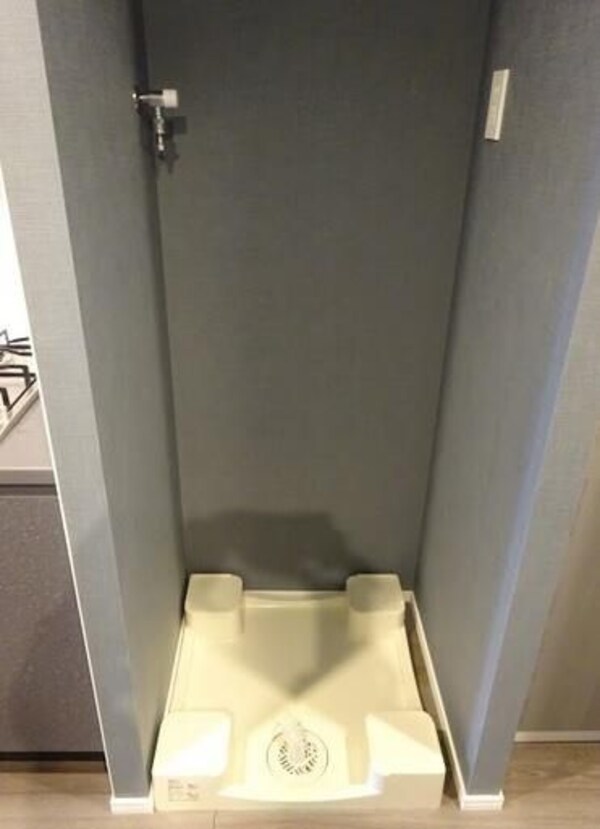 内装他