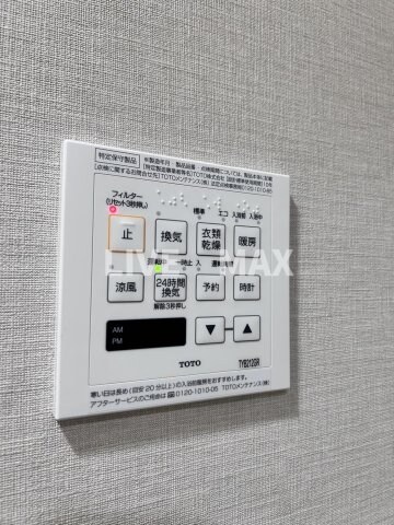 物件内観写真20　